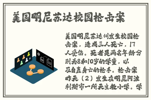 yw网站改了什么域名